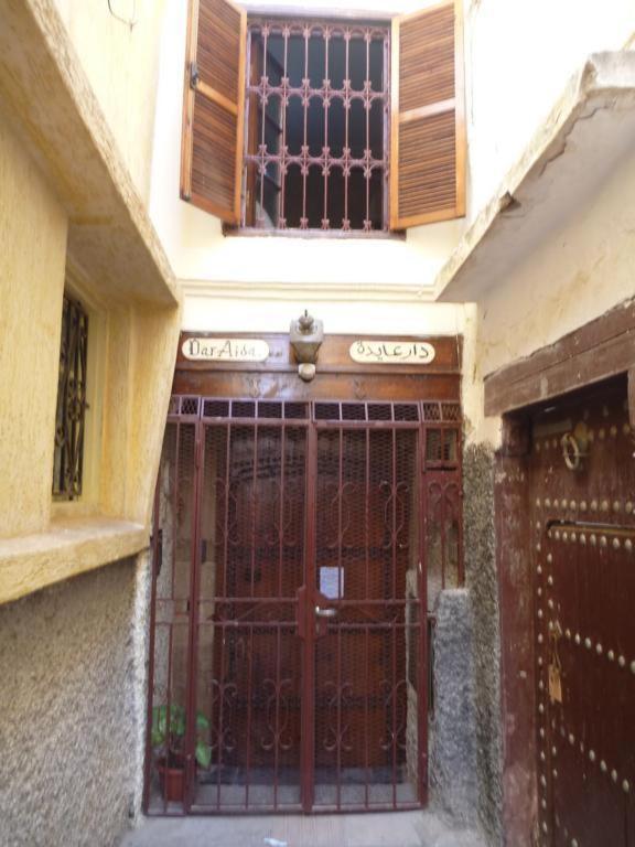 Hotel Dar Aida Rabat Exteriér fotografie